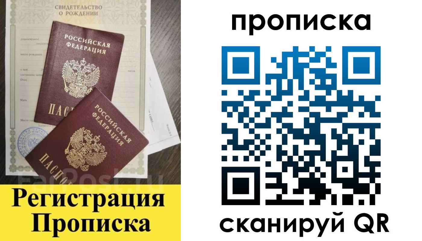 форма 3 в Кяхте