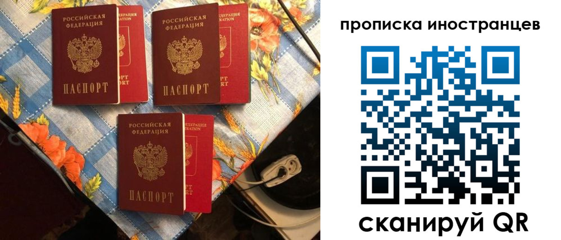 форма 3 в Кяхте