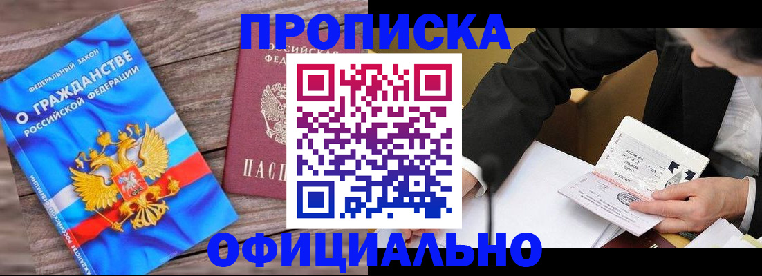 форма 3 в Кяхте